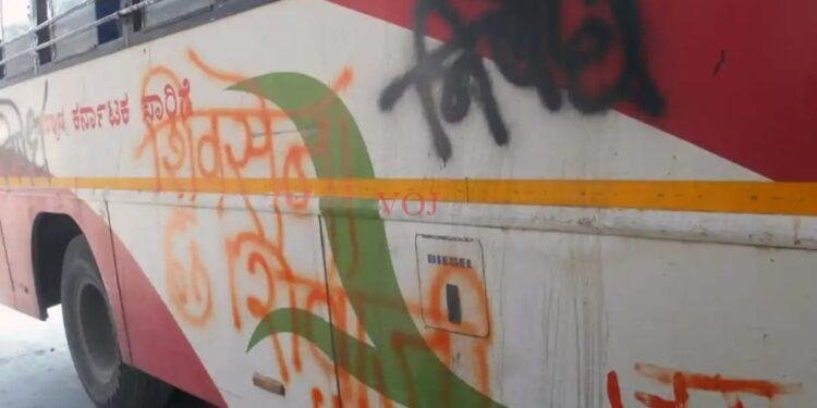 ಬೆಳಗಾವಿಯಲ್ಲಿ ಜಿಲ್ಲೆಯ ಸಾರಿಗೆ ಬಸ್ ವಿರೂಪಗಿಳಿಸಿದ ಕಿಡಿಗೇಡಿಗಳು.