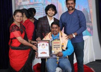 ಯಲ್ಲಪ್ಪ ಮೌರ್ಯ ಪೂಜಾರಿಗೆ ಸಾಧನ ರತ್ನ ಪ್ರಶಸ್ತಿ.