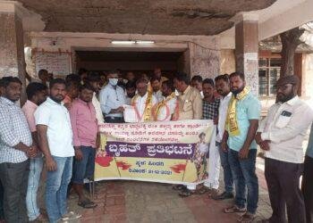 ಎಂ ಇ ಎಸ್ ಪುಂಡರನ್ನು ಹೆಡೆಮುರಿ ಕಟ್ಟಿ.