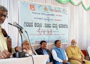 ಬದುಕಿನಲ್ಲಿ ಕೇಳಿಸಿಕೊಳ್ಳುವ ಕಲೆ ಪ್ರತಿಯೊಬ್ಬರಿಗೂ ಅಗತ್ಯವಾಗಿದೆ.