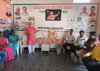 ಬಿಜೆಪಿ ಕಾರ್ಯಾಲಯದಲ್ಲಿ ದಿ.ಅಟಲ್ ಬಿಹಾರಿ ವಾಜಪೇಯಿ ಜನ್ಮ ದಿನಾಚರಣೆ: