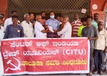 ರಾಜ್ಯಾದ್ಯಂತ ಶಾಲಾ ಮಕ್ಕಳಿಗೆ ಮೊಟ್ಟೆ ವಿತರಣೆಗೆ ಒತ್ತಾಯ.