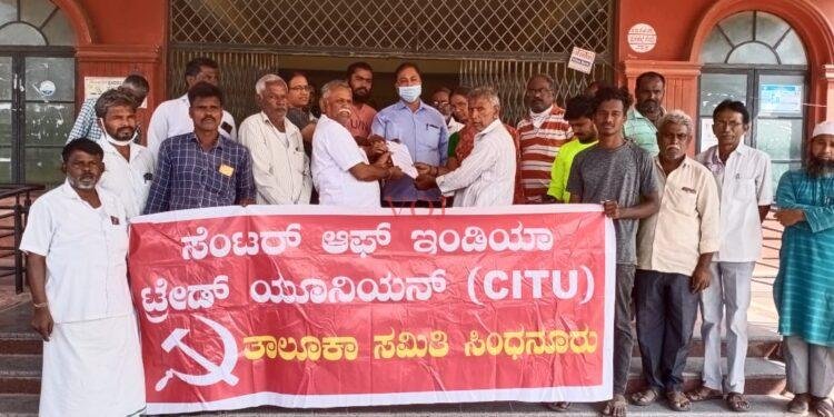 ರಾಜ್ಯಾದ್ಯಂತ ಶಾಲಾ ಮಕ್ಕಳಿಗೆ ಮೊಟ್ಟೆ ವಿತರಣೆಗೆ ಒತ್ತಾಯ.