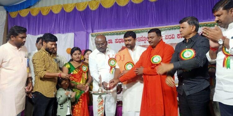 ವಿಧ್ಯಾರ್ಥಿಗಳು ತಂತ್ರಜ್ಞಾನವನ್ನು ಬಳಸಿಕೊಳ್ಳಬೇಕು-ಮಾನಪ್ಪ ಡಿ.ವಜ್ಜಲ್.