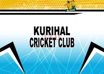 ಕುರಿಹಾಳ ಗ್ರಾಮದಲ್ಲಿ ಕ್ರಿಕೆಟ್ ಪಂದ್ಯಾವಳಿ ಆಯೋಜನೆ.