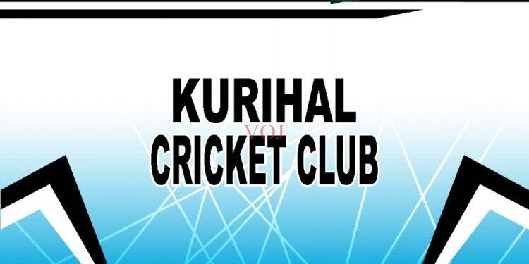 ಕುರಿಹಾಳ ಗ್ರಾಮದಲ್ಲಿ ಕ್ರಿಕೆಟ್ ಪಂದ್ಯಾವಳಿ ಆಯೋಜನೆ.