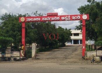 ನಿಂಬೆ ನಾಡಿನಲ್ಲಿ ಕೋವಿಡ್ – 19 ತಡೆಗಟ್ಟಲು ಸೂಕ್ತ ಕ್ರಮ.