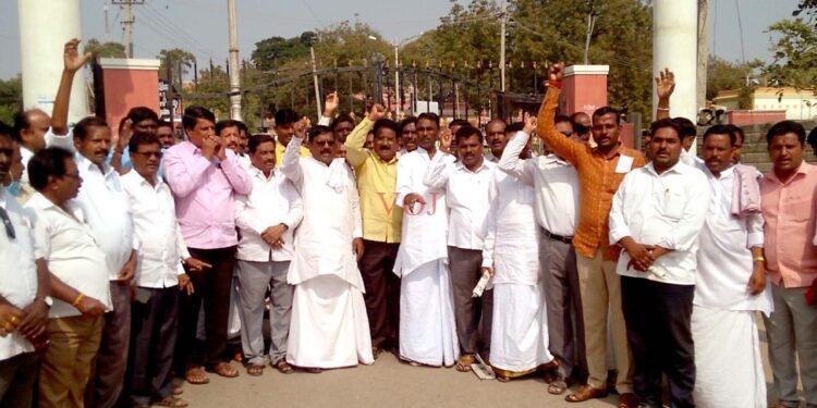 ಎಂ. ಇ.ಎಸ್ ಸಂಘಟನೆ ಮತ್ತು ಶಿವಸೇನಾ ಸಂಘಟನೆ ಯನ್ನು ನಿಷೇಧಗೊಳಿಸಲು : ಒತ್ತಾಯ