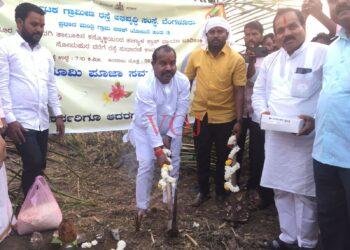 ವಿವಿಧ ಕಾಮಗಾರಿಗಳಿಗೆ ಶಾಸಕರಿಂದ ಭೂಮಿಪೂಜೆ: