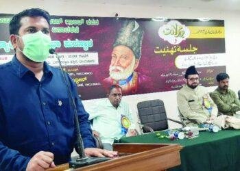 ಸವಾಲುಗಳನ್ನು ಮೆಟ್ಟಿ ನಿಲ್ಲುವ ಧೈರ್ಯವನ್ನು ಪಡೆಯಬೇಕು: ಸಿಇಓ