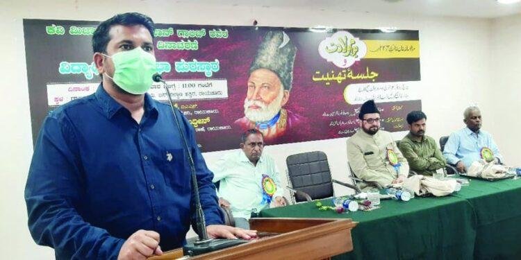 ಸವಾಲುಗಳನ್ನು ಮೆಟ್ಟಿ ನಿಲ್ಲುವ ಧೈರ್ಯವನ್ನು ಪಡೆಯಬೇಕು: ಸಿಇಓ