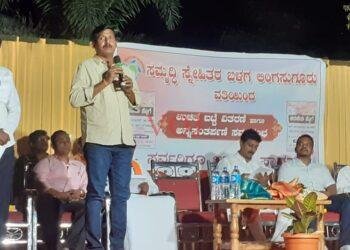 ಸಮೃದ್ಧಿ ಸ್ನೇಹಿತರ ಬಳಗದ ಜೊತೆ ಕೈಜೋಡಿಸಿ ಬಡವರ ಹಸಿವನ್ನು ನೀಗಿಸಿ-CPI.