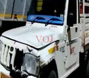 ಬುಲೆರೋ ಬೈಕ್ ನಡುವೆ ಡಿಕ್ಕಿ ಸಾವಾರ ಸಾವು