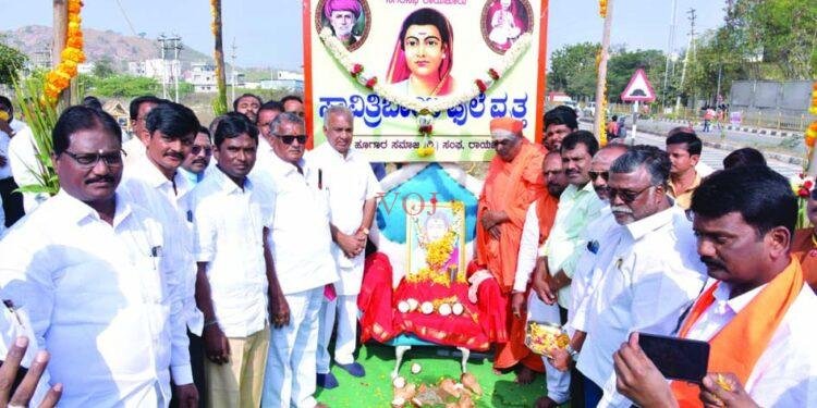 ಸಾವಿತ್ರಿಬಾಯಿ ಪುಲೆ ಪುತ್ಥಳಿ ನಿರ್ಮಾಣಕ್ಕೆ ಬೋಸರಾಜ್ ಆಗ್ರಹ