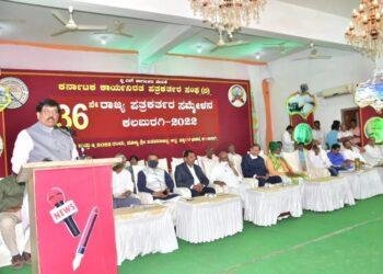 ಅಭಿವೃಧ್ಧಿಗೆ ಪೂರಕವಾದ ಕ್ರಮಗಳನ್ನು ಕೈಗೊಳ್ಳಲು ಸರ್ಕಾರ ಮುಂದಾಗಿದೆ-ನಿರಾಣಿ