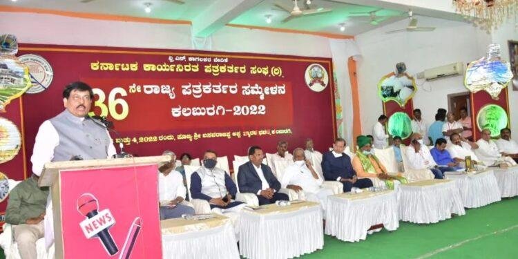 ಅಭಿವೃಧ್ಧಿಗೆ ಪೂರಕವಾದ ಕ್ರಮಗಳನ್ನು ಕೈಗೊಳ್ಳಲು ಸರ್ಕಾರ ಮುಂದಾಗಿದೆ-ನಿರಾಣಿ