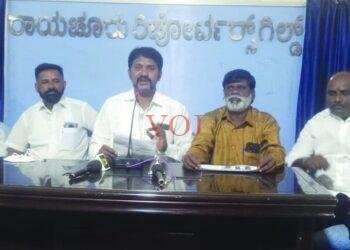 ಓಪೆಕ್ ಆಸ್ಪತ್ರೆಯಲ್ಲಿ ನಿಯಮಾವಳಿಗಳ ಉಲ್ಲಂಘನೆ : ಉಚ್ಚಾಟನೆಗೆ ಆಗ್ರಹ