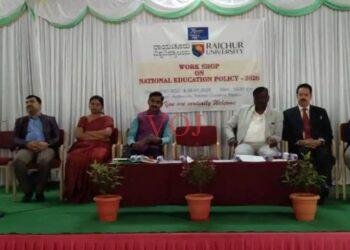 ಎನ್ ಇ ಪಿ ಶಿಕ್ಷಣಕ್ಕೆ ಒತ್ತು ನೀಡಿರುವುದು ಶ್ಲಾಘನೀಯ : ಪ್ರೋ. ರಾಮಸ್ವಾಮಿ