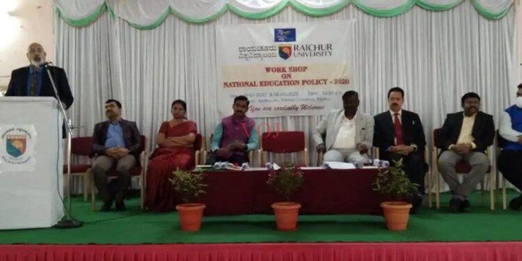 ಎನ್ ಇ ಪಿ ಶಿಕ್ಷಣಕ್ಕೆ ಒತ್ತು ನೀಡಿರುವುದು ಶ್ಲಾಘನೀಯ : ಪ್ರೋ. ರಾಮಸ್ವಾಮಿ