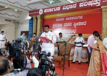 ನೂತನ ಎಂಎಲ್ಸಿ ಬಯ್ಯಾಪೂರ ಪ್ರಮಾಣ ವಚನ ಸ್ವೀಕಾರ: