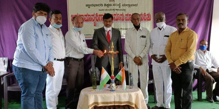 ಎಲ್ಲರಿಗೂ ಕಾನೂನು ಮಾಹಿತಿ ಇರಬೇಕು-ಅಶೋಕ ಟಿ