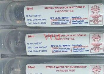 ಅವಧಿ ಮೀರಿದ ಔಷಧಿಗಳು, ಚುಚ್ಚುಮದ್ದುಗಳು ಪತ್ತೆ.