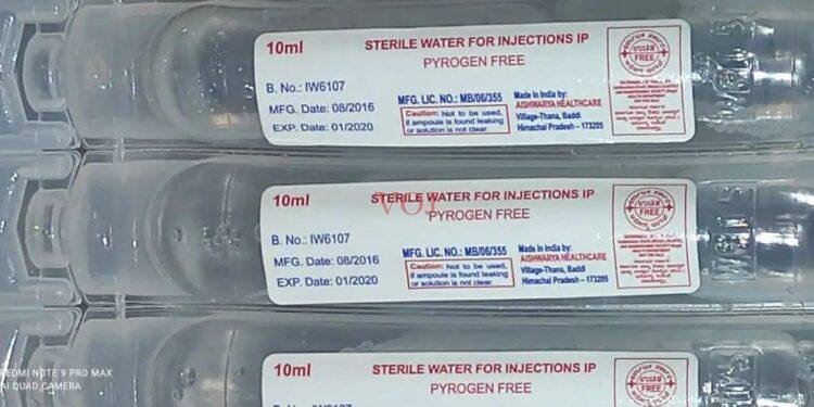 ಅವಧಿ ಮೀರಿದ ಔಷಧಿಗಳು, ಚುಚ್ಚುಮದ್ದುಗಳು ಪತ್ತೆ.