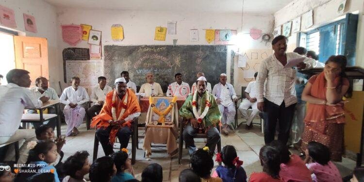 ಹಿರಿಯ ಶಿಕ್ಷಕರ ಬಿಳ್ಕೋಡುಗೆ ಸಮಾರಂಭ: