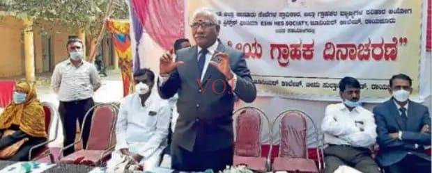 ಆನ್ಲೈನ್ ಶಾಪಿಂಗ್ ಮಾಡುವಾಗ ಎಚ್ಚರಿಕೆವಹಿಸಲು ನ್ಯಾಯಾಧೀಶರ ಕರೆ: