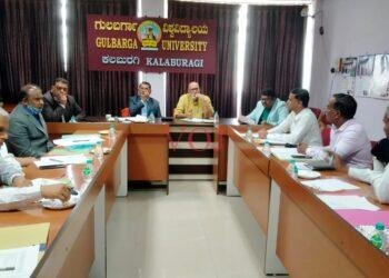 ನೂತನ ರಾಯಚೂರು ವಿವಿ ಶೈಕ್ಷಣಿಕ ಅಭಿವೃದ್ಧಿಗೆ ಬದ್ಧ :