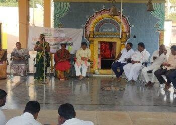 ಸಾಮಾಜಿಕ ಪರಿಶೋಧನೆ ಗ್ರಾಮ ಸಭೆ: