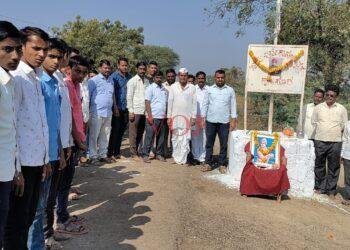 ಸ್ವಾಮಿ ವಿವೇಕಾನಂದರ 159 ನೇ ಜನ್ಮ ದಿನಾಚರಣೆ ಆಚರಣೆ: