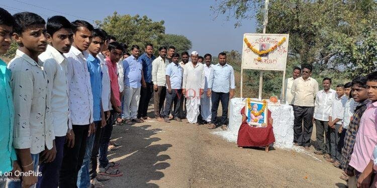 ಸ್ವಾಮಿ ವಿವೇಕಾನಂದರ 159 ನೇ ಜನ್ಮ ದಿನಾಚರಣೆ ಆಚರಣೆ: