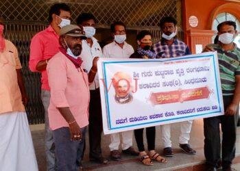 ನೈಟ್ ಕರ್ಫ್ಯೂ ವಿರೋಧಿಸಿ ವೃತ್ತಿ ರಂಗಭೂಮಿ ಕಲಾವಿದರಿಂದ ಪ್ರತಿಭಟನೆ: