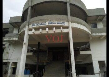 ಬಿಜೆಪಿ ಸದಸ್ಯರಿಂದ ಪೌರ ನಿರ್ದೇಶಕರಿಗೆ ದೂರು: