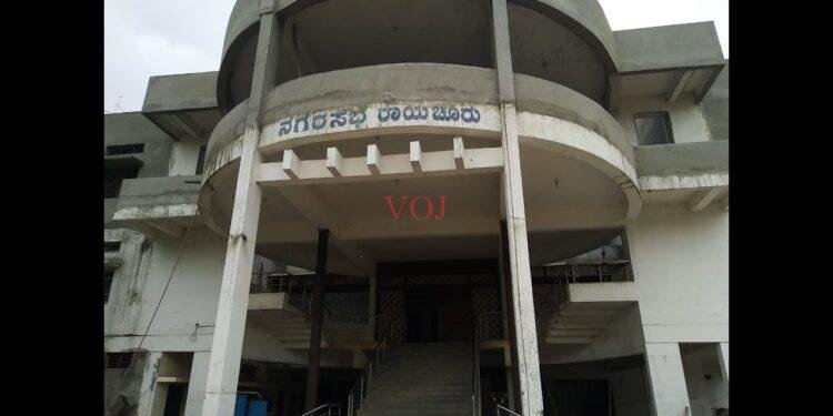 ಬಿಜೆಪಿ ಸದಸ್ಯರಿಂದ ಪೌರ ನಿರ್ದೇಶಕರಿಗೆ ದೂರು: