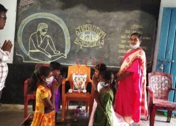 ಮಹಾಯೋಗಿ ಶ್ರೀ ವೇಮನ ಜಯಂತಿ ಆಚರಣೆ: