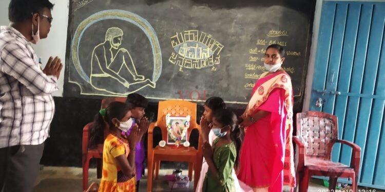 ಮಹಾಯೋಗಿ ಶ್ರೀ ವೇಮನ ಜಯಂತಿ ಆಚರಣೆ: