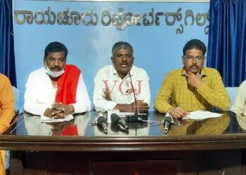 ಸಾಗುವಳಿ ಭೂಮಿ ಅರ್ಜಿದಾರರಿಗೆ ಹಕ್ಕುಪತ್ರ ನೀಡಲು ಒತ್ತಾಯಿಸಿ ಶಾಸಕರ ಕಛೇರಿ ಮುಂದೆ ಪ್ರತಿಭಟನೆ ಎಚ್ಚರಿಕೆ: