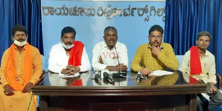 ಸಾಗುವಳಿ ಭೂಮಿ ಅರ್ಜಿದಾರರಿಗೆ ಹಕ್ಕುಪತ್ರ ನೀಡಲು ಒತ್ತಾಯಿಸಿ ಶಾಸಕರ ಕಛೇರಿ ಮುಂದೆ ಪ್ರತಿಭಟನೆ ಎಚ್ಚರಿಕೆ: