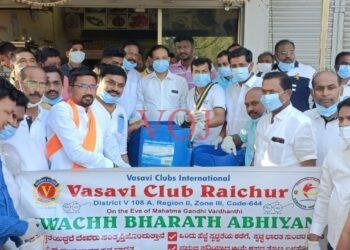 ಒಂದು ಹೆಜ್ಜೆ ಸ್ವಚ್ಚತೆಯ ಕಡೆಗೆ ಅಭಿಯಾನಕ್ಕೆ ನಗರ ಶಾಸಕ ಚಾಲನೆ: