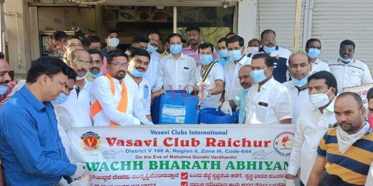 ಒಂದು ಹೆಜ್ಜೆ ಸ್ವಚ್ಚತೆಯ ಕಡೆಗೆ ಅಭಿಯಾನಕ್ಕೆ ನಗರ ಶಾಸಕ ಚಾಲನೆ: