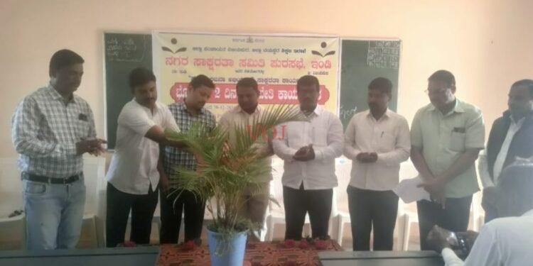 ಮಹಿಳಿಯರು ಮುಖ್ಯ ವಾಹಿನಿಗೆ ಬರಬೇಕು.