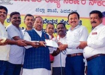 ಬೇಡಿಕೆ ಈಡೇರದಿದ್ದರೆ ಹೋರಾಟ ಅನಿವಾರ್ಯ : ನೌಕರರು ಎಚ್ಚರಿಕೆ.