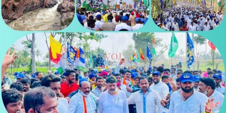 ಎರಡನೇ ದಿನಕ್ಕೆ ಕಾಲಿಟ್ಟ ಮೇಕೆದಾಟು ಪಾದಯಾತ್ರೆ..