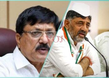 ಗೃಹ ಸಚಿವರಿಗೆ ಟಾಂಗ್ ಕೊಟ್ಟ ಡಿಕೆಶಿ..