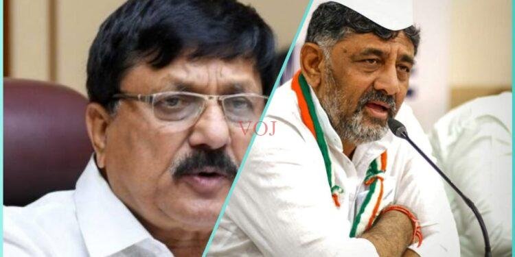 ಗೃಹ ಸಚಿವರಿಗೆ ಟಾಂಗ್ ಕೊಟ್ಟ ಡಿಕೆಶಿ..