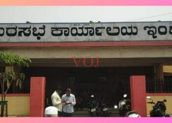 ಪುರಸಭೆಯ ಗದ್ದುಗೆ ಕೈ ಕಮಲ ಪೈಪೋಟಿ…