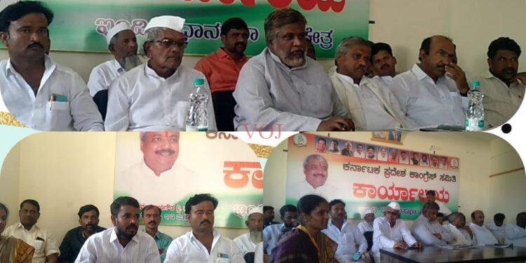 ಅಮಾಯಕ ಜನರಿಗೆ ತಪ್ಪು ಸಂದೇಶ…