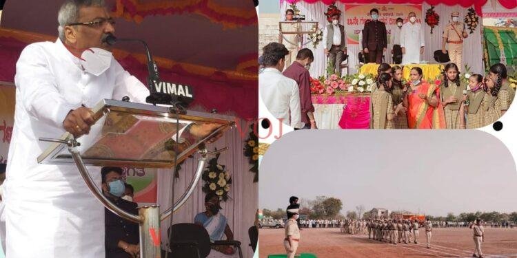 ನಿಂಬೆ ನಾಡಿನಲ್ಲಿ ೭೩ ನೇ ಗಣರಾಜ್ಯೋತ್ಸವ..